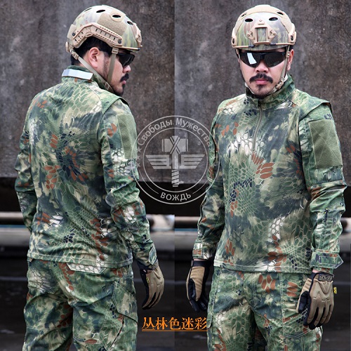 Camouflage long sleeve full tactical shirt