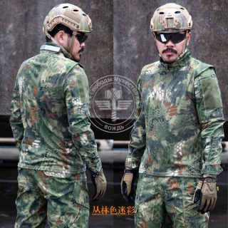 Camouflage long sleeve full tactical shirt