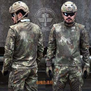 Camouflage long sleeve full tactical shirt