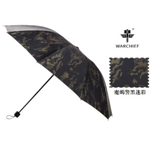 25 inch windproof umbrella