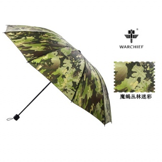 25 inch windproof umbrella