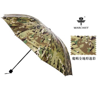 25 inch windproof umbrella