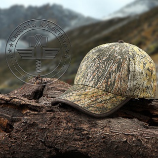 Camouflage Hunting Baseball Cap