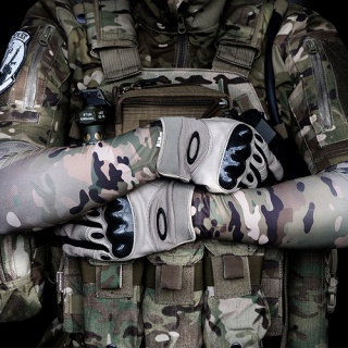 Chief camouflage sleeve