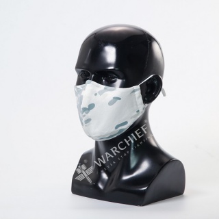 Emirates camouflage mask cover