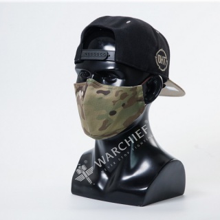 Emirates camouflage mask cover