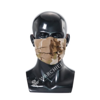 Chief commuting camouflage mask B