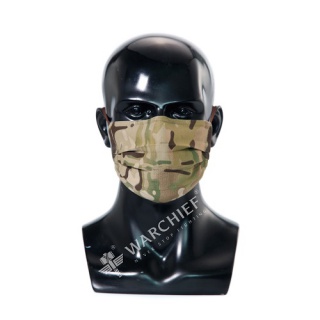 Chief commuting camouflage mask B