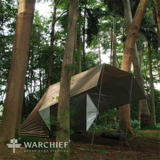 Chief 19 hanging point multifunctional canopy