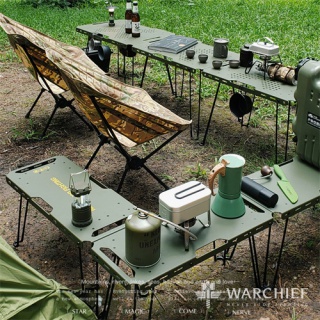 Chief T02 Tactical Hand Shield Folding Table